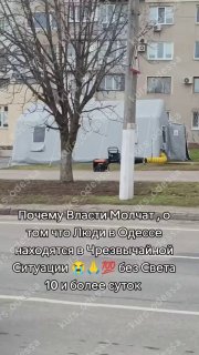 Иллюстрация 1