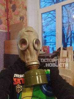 Иллюстрация 2