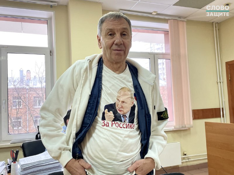 Политолог Сергей Марков заявил о своей лояльности России на суде по делу об "иноагентстве"