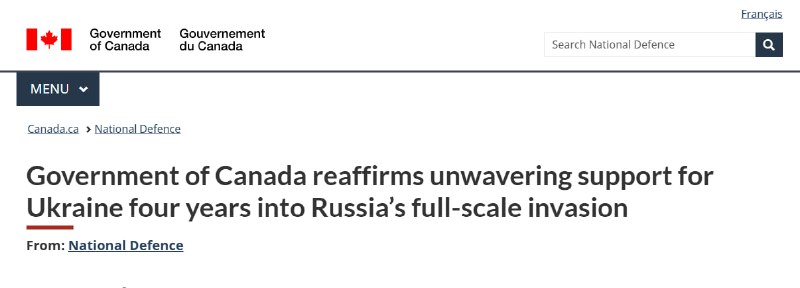 Канада расширяет военную помощь Украине и вводит новые санкции против России