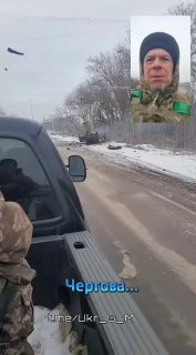 Уничтожение пикапа ВСУ российским FPV-дроном