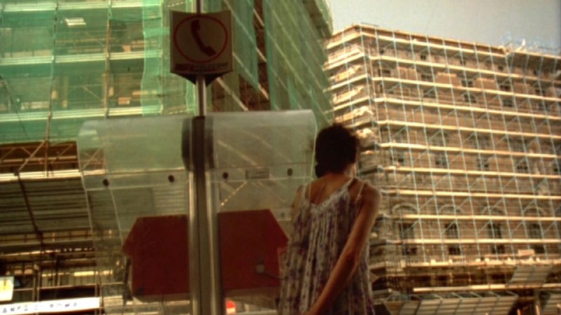 Иллюстрация 6