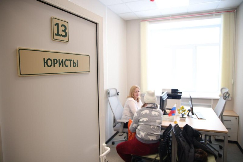 Иллюстрация 4