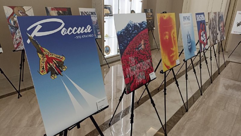 Иллюстрация 4