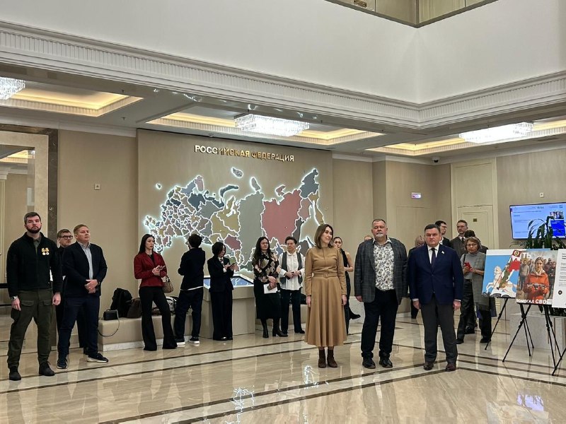 Иллюстрация 8