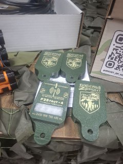 Иллюстрация 3