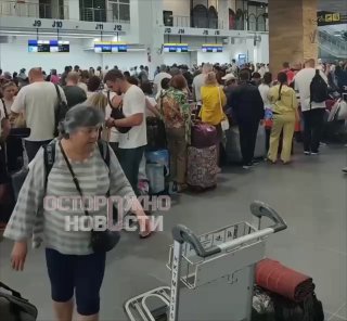 Массовые задержки рейсов Azur Air в Таиланде