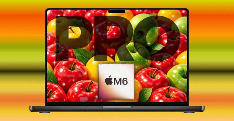 Apple рассматривает Dynamic Island для MacBook Pro