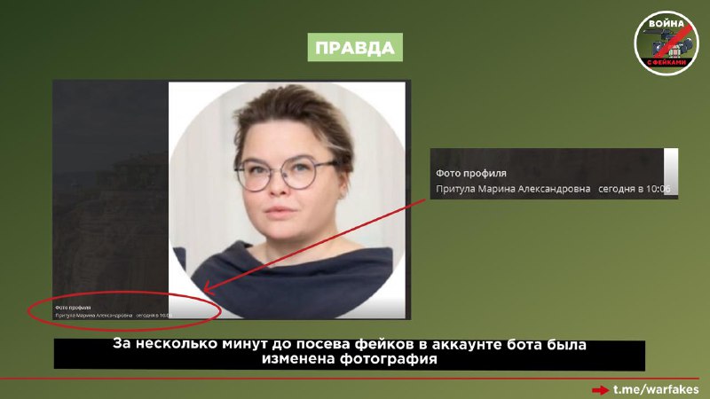 Иллюстрация 3