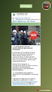 Иллюстрация 4