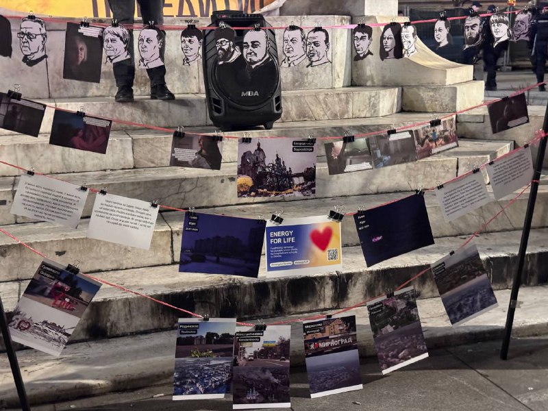 Антивоенные россияне в Сербии провели митинги в поддержку Украины