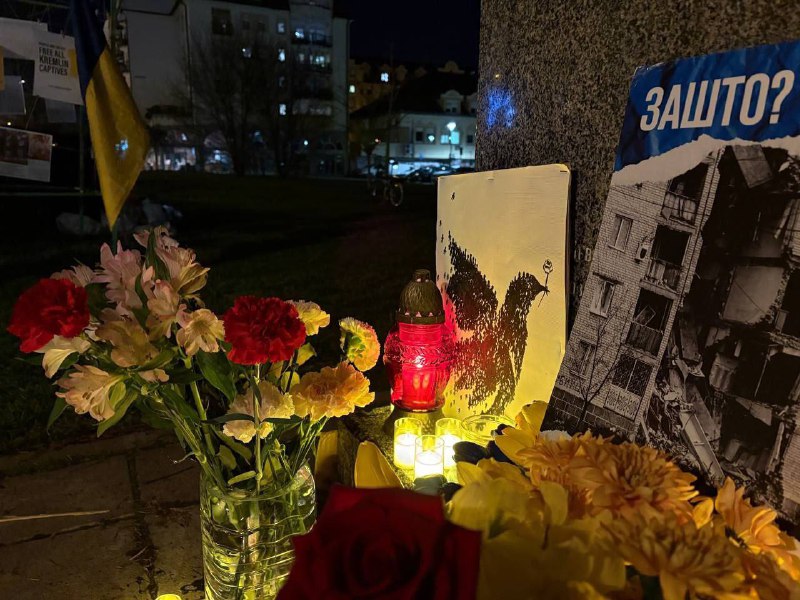 Иллюстрация 7