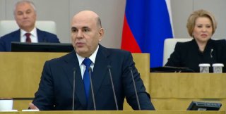 Рост производства в РФ в 2025 году