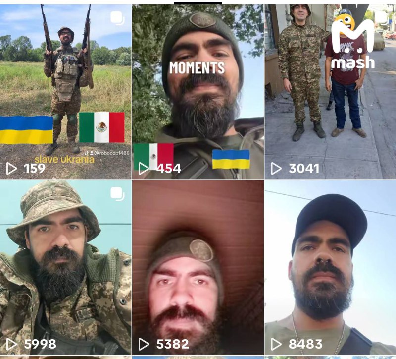 Иллюстрация 2