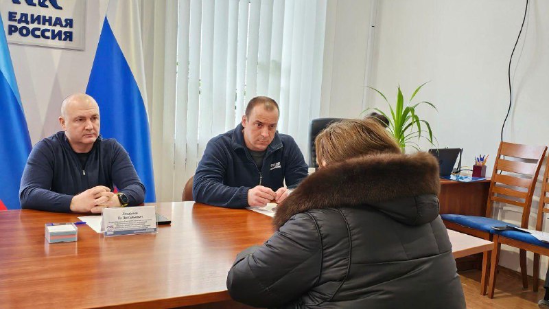 "Единая Россия" помогла более 2000 участникам СВО и их семьям