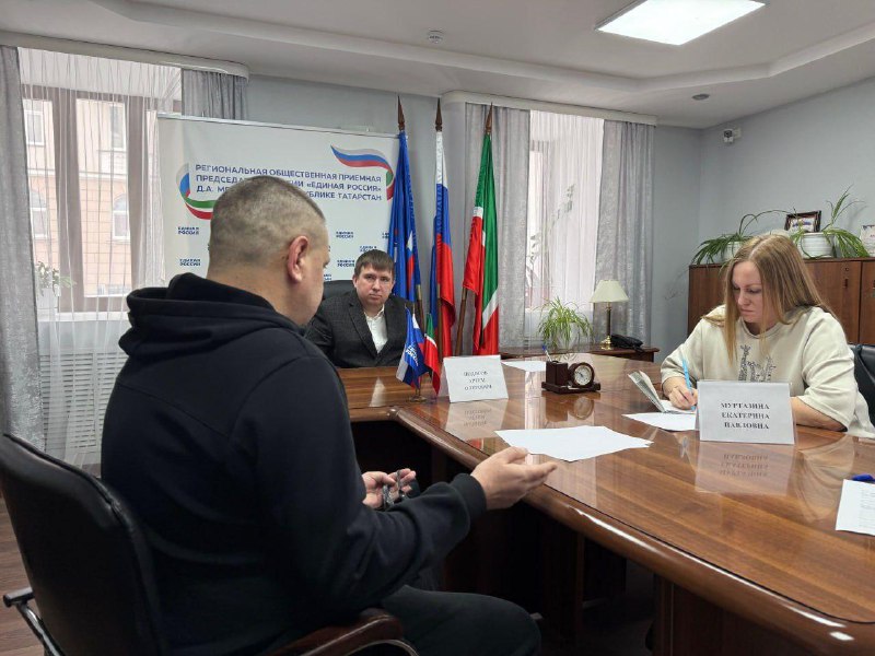 Иллюстрация 2