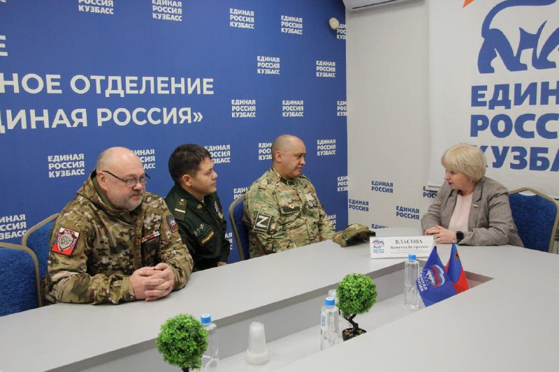 Иллюстрация 3