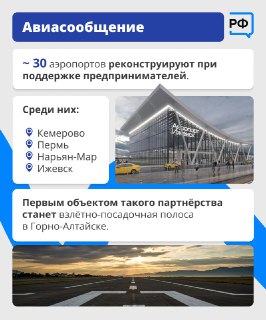 Иллюстрация 4