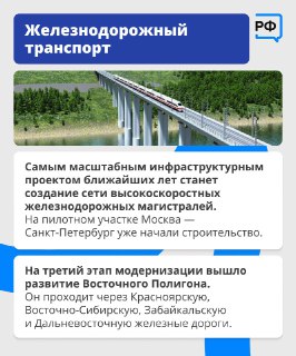 Иллюстрация 5