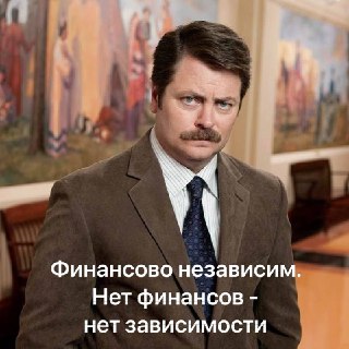 Сокращение количества поддельных банкнот в России