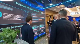 Иллюстрация 3