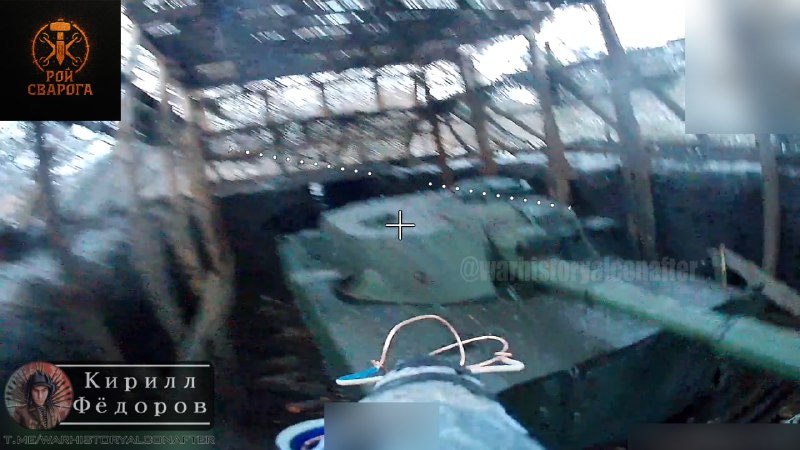 Иллюстрация 2