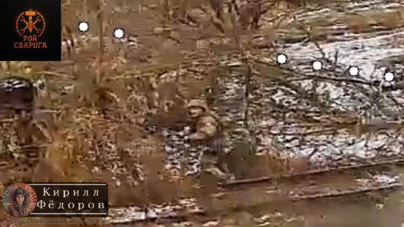 Иллюстрация 4