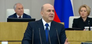 Правительство РФ будет поддерживать участников СВО и их семьи