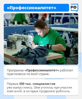 Иллюстрация 6