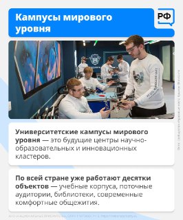 Иллюстрация 10