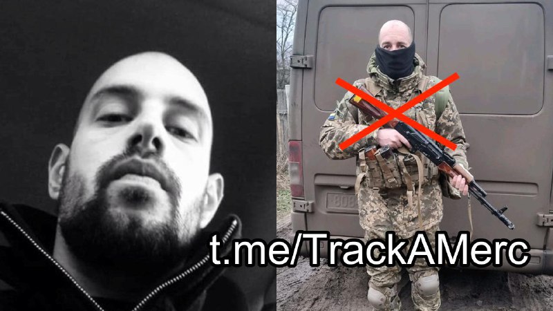 Ликвидация французского наёмника на Украине