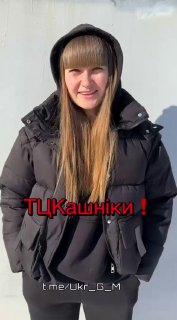 Критика власти и недовольство в Украине