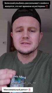 Иллюстрация 3