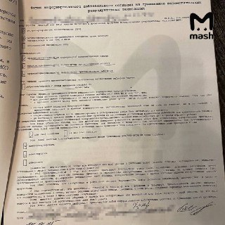 Вдовы бойцов СВО не могут воспользоваться ЭКО из-за формальностей