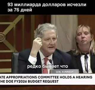 Сравнение коррупции в России и США