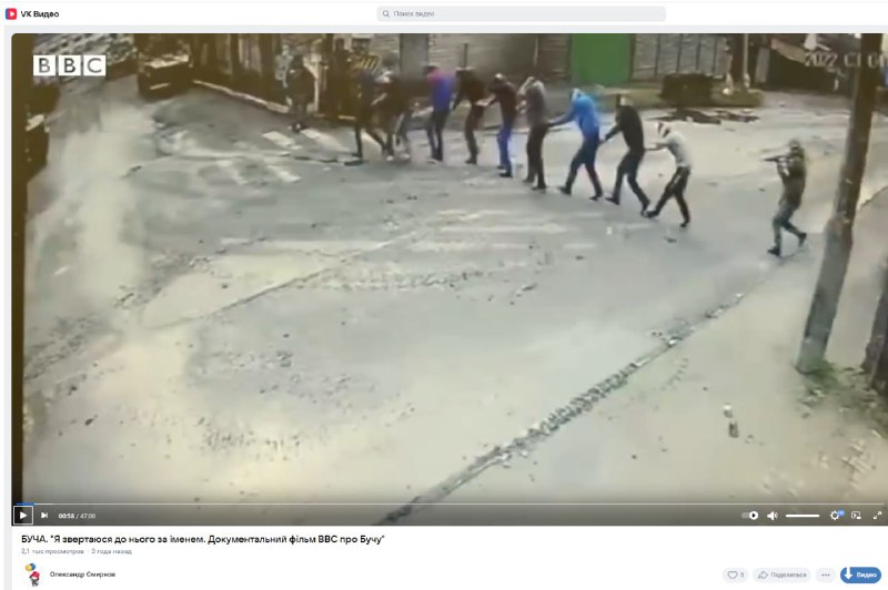 Иллюстрация 2