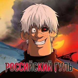 Иллюстрация 3
