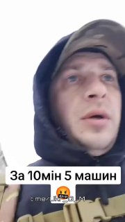 Сообщения о жестоком обращении с мобилизованными в Украине