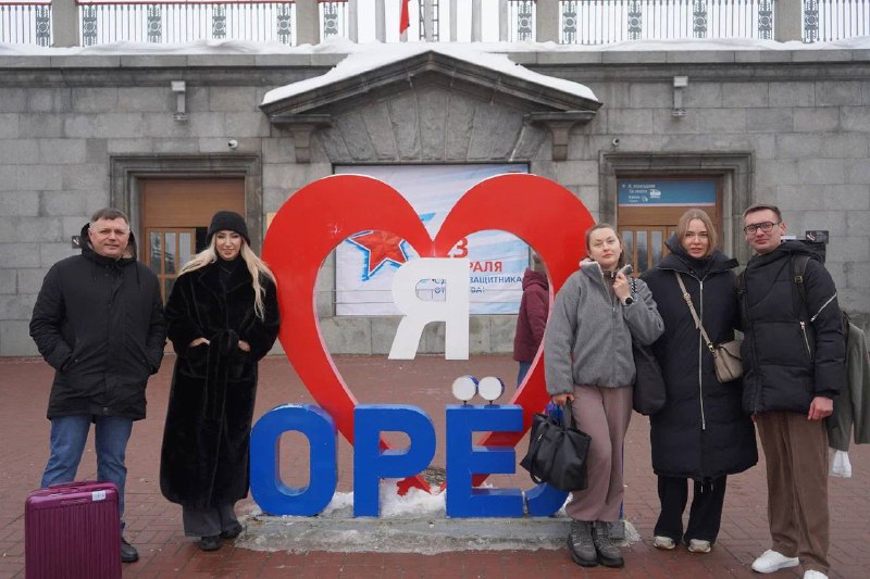 Мракоборцы посетили Орел