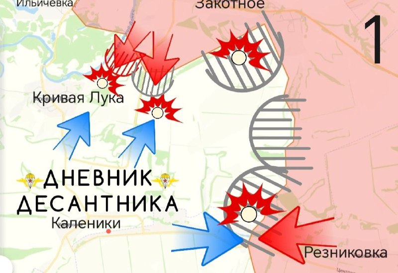 Иллюстрация 4