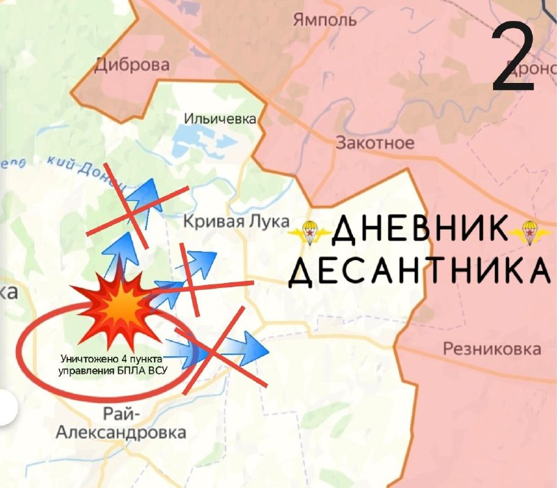 Иллюстрация 1