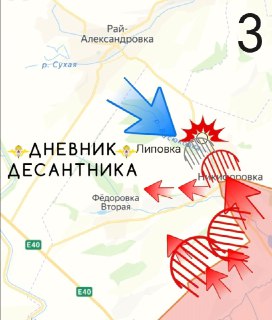 Иллюстрация 2