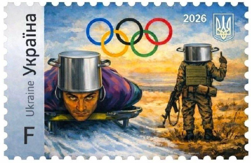 Реакция на провал сборной Украины на Олимпиаде и мнение военного.