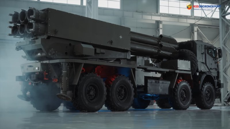 Иллюстрация 3