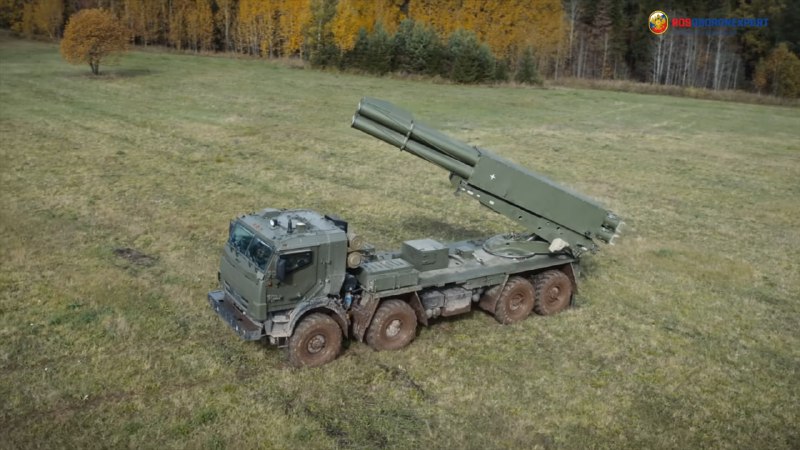 Иллюстрация 4