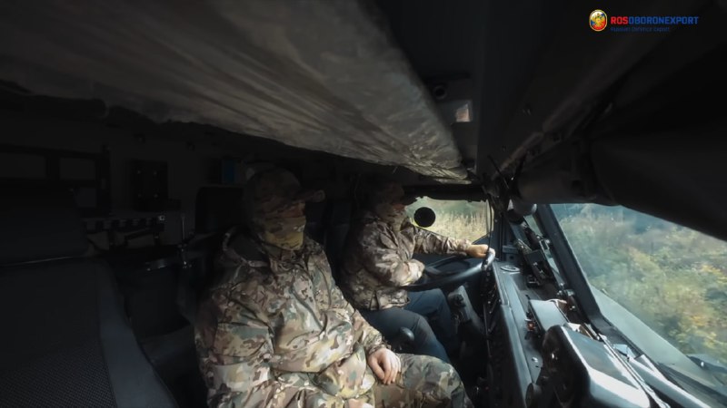 Иллюстрация 5