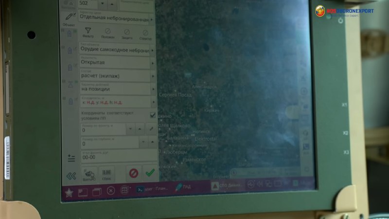 Иллюстрация 6