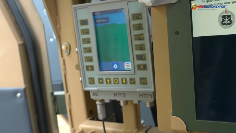 Иллюстрация 7