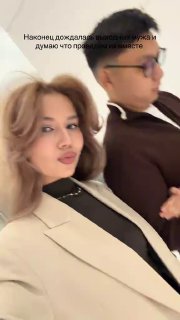 Иллюстрация 2