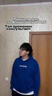 Иллюстрация 5